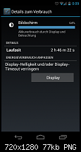 Galaxy Nexus - Der Akku-, Akkuverbrauchs- &amp; Akku Allgemeinthread-screenshot_2011-12-15-00-09-22.png
