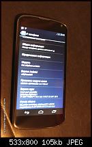 Das nächste NEXUS (der allgemeine Gerüchte-Thread)-nexus2.jpg