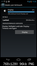 [My Nexus4] M@tzes Nexus4-screenshot_2012-12-17-11-23-08.png