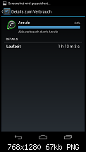 Akkulaufzeit des Nexus 4-screenshot_2012-12-23-08-42-30.png
