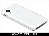 Nexus 5 - Zubehör - Hüllen, Case, Taschen und Displayschutz-tui-lg-quickcover-pour-nexus-5-blanc_02.png