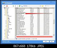 [SDB][18.11.10][MDJ FroYo Revolution][v1.7][w/Sense][Kernel: MDJ S6.1]-2010-11-13-18h42_48.jpg