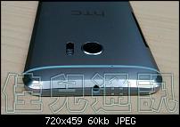 HTC 10 - Gerüchte (Leaks) über das Gerät-photos-htc-10-gris-noir-04.jpg