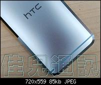 HTC 10 - Gerüchte (Leaks) über das Gerät-photos-htc-10-gris-noir-09.jpg