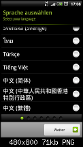 Suche türkische StockRom für TurkCell-snap20110516_170833.png