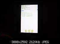 [Anleitung] Desire HD - Root &amp; S-OFF für alle Firmware-Versionen-img_5629-1-.jpg