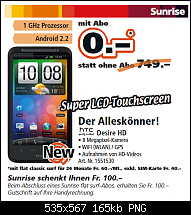 HTC Desire HD - Vorbestellen, Verfügbarkeit, Preis-bild2cb.png