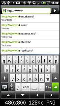 Favoriten im Standard Browser löschen-browser_autocomplete.png