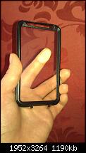 HTC Desire HD - Schutzhüllen | Taschen | Cases-h2be-m.jpg