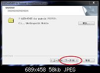 Froyostone 3.1 und Google Maps update nicht möglich-3.jpg