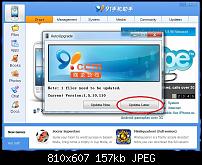 Froyostone 3.1 und Google Maps update nicht möglich-19.jpg