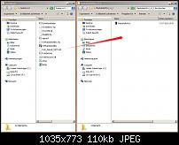 HTC HD2 stürzt mit Android ab-unbenannt2.jpg
