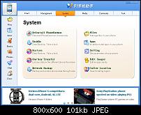 htc hd2 unter Android  displaybeleuchtung geht nicht-ps-suite2.jpg