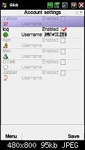 Chat-screen06.jpg