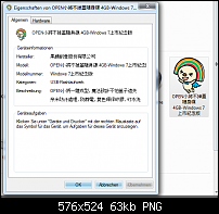 HTC HD2 im Festplattenmodus komische Bezeichnung-wow.png