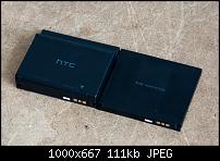 HTC HD2 Extended Battery + Battery Cover (2300 mAh, Blister)-htc_extended-battery_07.jpg