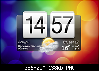 HTC Home für Windows (Vista/Win7)-59350397.png