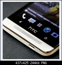 Fertigungsqualität not "Quietly brilliant"?-htc-one-quali.png