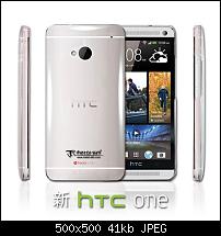 HTC One - Zubehör - Hüllen, Taschen und Displayschutz-htc-new-one-500-500x500.jpg