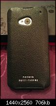 HTC One - Zubehör - Hüllen, Taschen und Displayschutz-imag0015-1-.jpg
