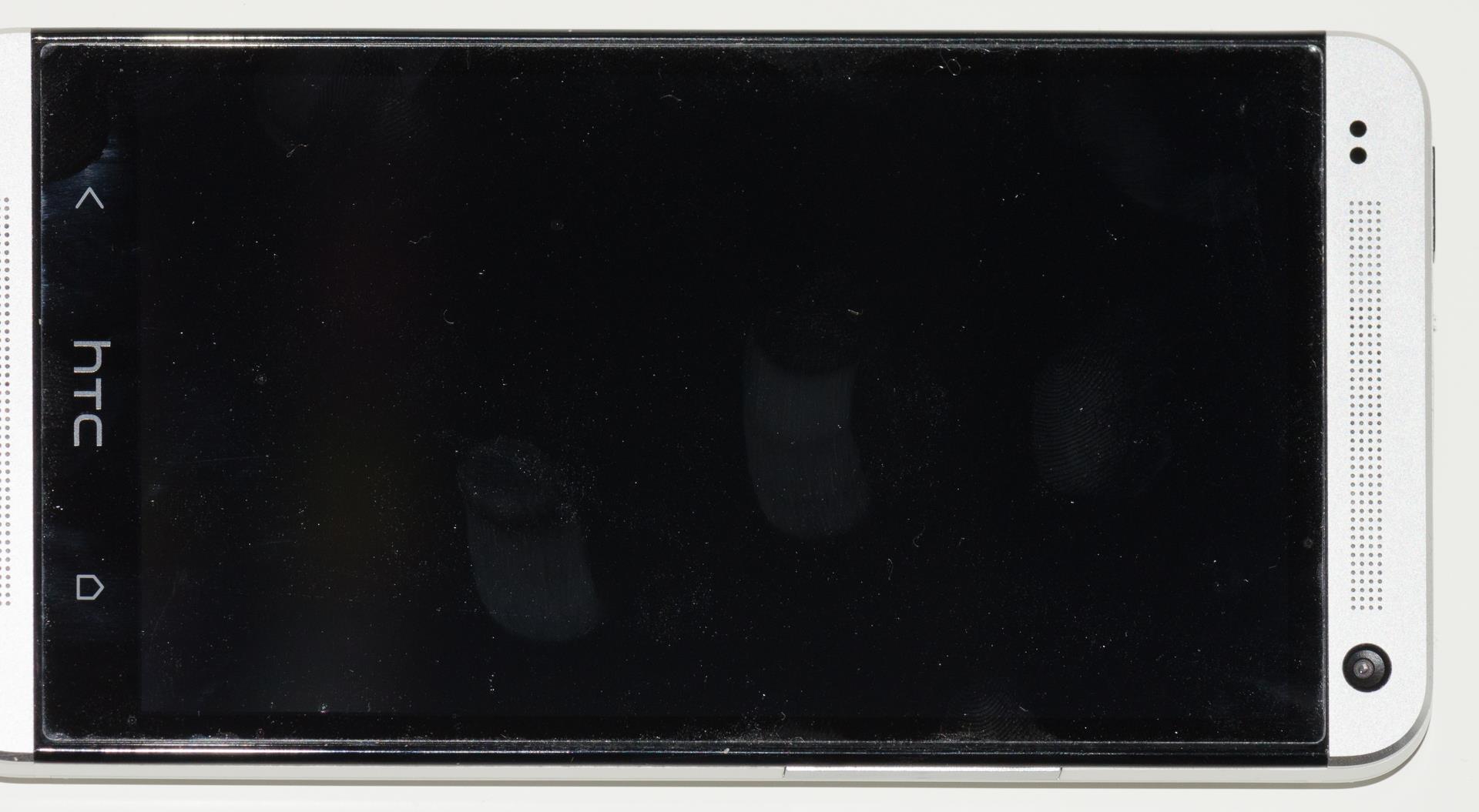 HTC One - Zubehör - Hüllen, Taschen und Displayschutz-dsc_4546.jpg