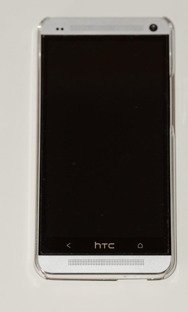 HTC One - Zubehör - Hüllen, Taschen und Displayschutz-dsc_4556.jpg