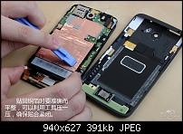 WLAN etwas überbrücken-htc-one-x-auseinandergenommen.jpg