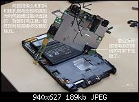 HTC ONE X Oberes Mikrofon vieleicht kaput gemacht!-2754053_onexcj_14.jpg
