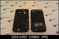 HTC Sensation - Fotos vom Gerät-imag0214.jpg