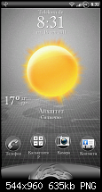 Zeigt her Eure Sensation &quot;Homescreens&quot;-3.png