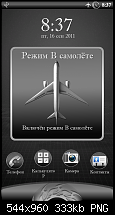 Zeigt her Eure Sensation &quot;Homescreens&quot;-4_1.png