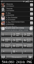 Zeigt her Eure Sensation &quot;Homescreens&quot;-5.png