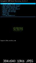 [ROM][Nov 21-2011]RCMix3d Runny XL v1.2 [Official Sense 3.5 Android 2.3.5]-device-2011-11-16-140301.jpg