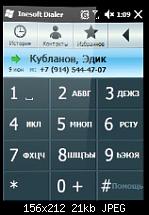 Dialer: Größeres Tasten-/Nummernfeld?-screenshot_01.jpg