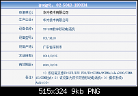 Honor 10 - Leaks und Bilder-screen_021.png