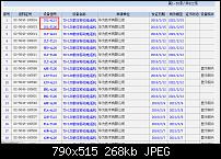 Honor 10 - Leaks und Bilder-4a1653fdly1fpfq03epjfj20ly0ebmy6.jpg