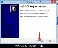 Huawei Honor 6 Root &amp; CWM Recovery Anleitung-3.png
