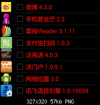 Standard Apps einstellen beim Honor 6-unbenannt.png