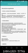 ROM Update Anleitung: Original FW HUAWEI Honor 6 H60-L02 LTE-2014-10-23-14.01.06.jpeg