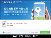Huawei Honor 6 Root &amp; CWM Recovery Anleitung-vroot.jpg