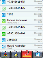 iWindowsMobile Communication Suite-fun_screen_03_03big.jpg