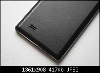 Fotos vom LG Optimus 4X-218.jpg