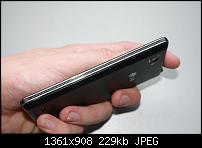 Fotos vom LG Optimus 4X-253.jpg