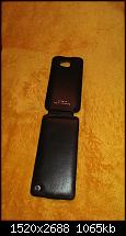 Noreve Case für HTC One 3 Tage jung-imag0087.jpg
