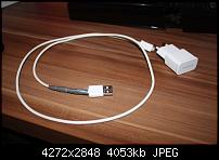 Galaxy Note 2 gegen LG G2-img_5092.jpg