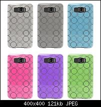HD2 Schutzhülle, Tasche, Hardcase-bwo0d7-cwk-kgrhqr-iiev1-0equvbmh-muz08g-_12.jpg