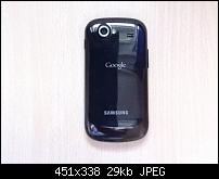 Google Nexus S gegen IPhone-imageuploadedbytapatalk1315326340.495335.jpg