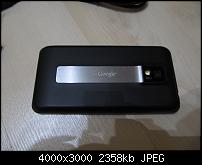 LG P990--&gt; Kann zu hier! Ist VERKAUFT-img_0515.jpg