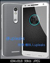 Motorola Moto X Force - Bilder geleakt-moto-x-turbo.jpg