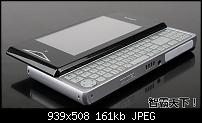 Smartphone mit WindowsXP-2.jpg